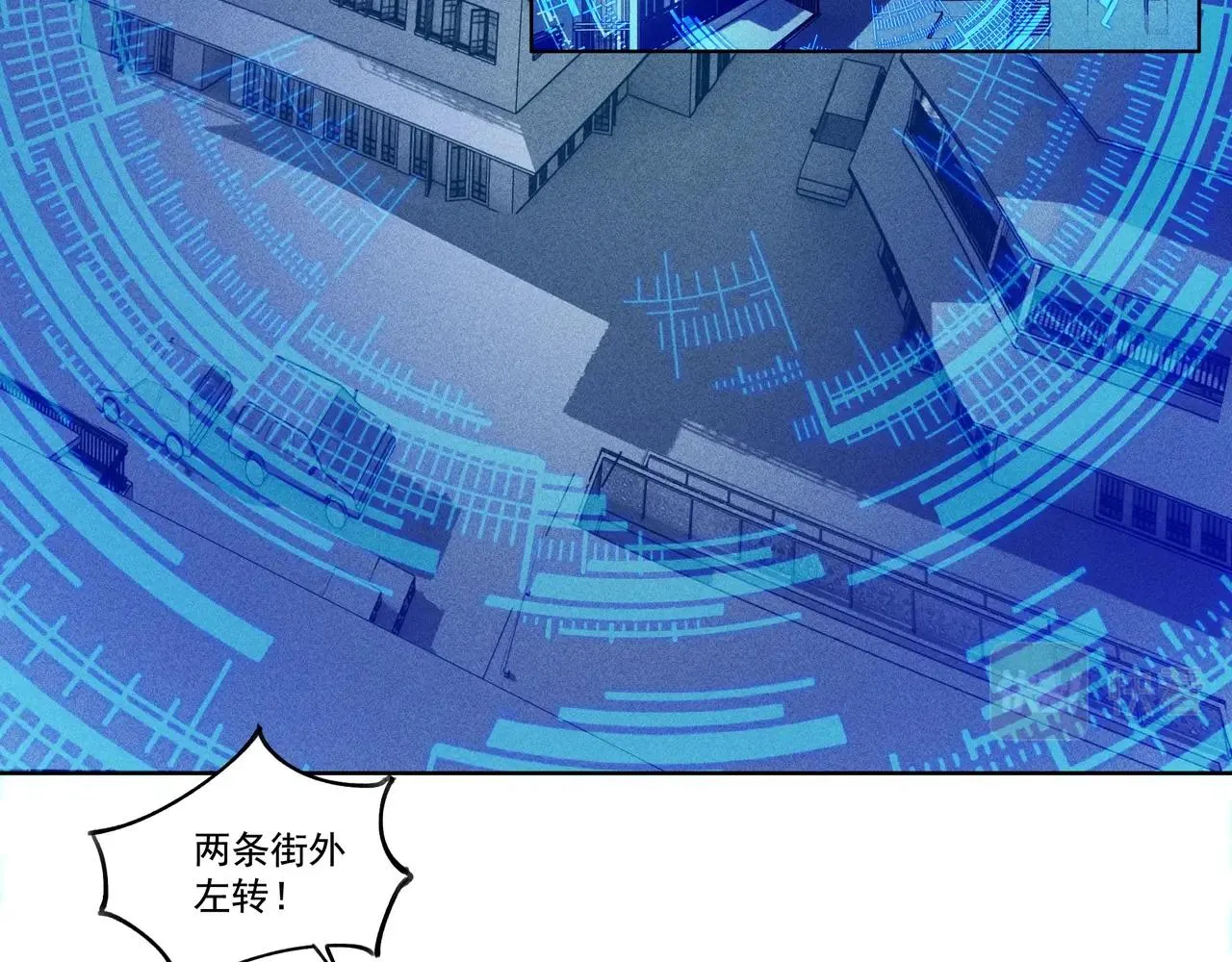 第01话，人间&炼狱 第134页