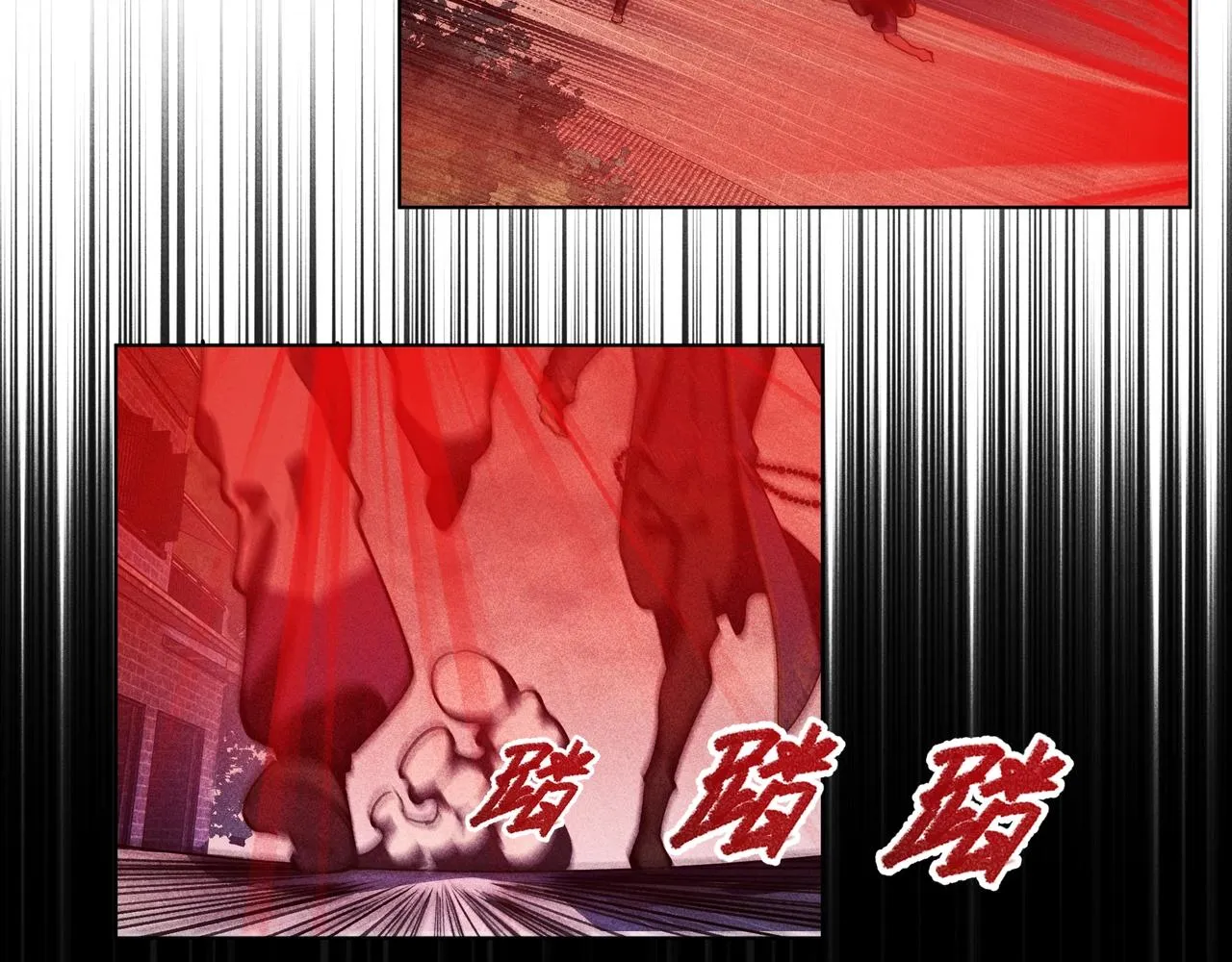 第01话，人间&炼狱 第139页