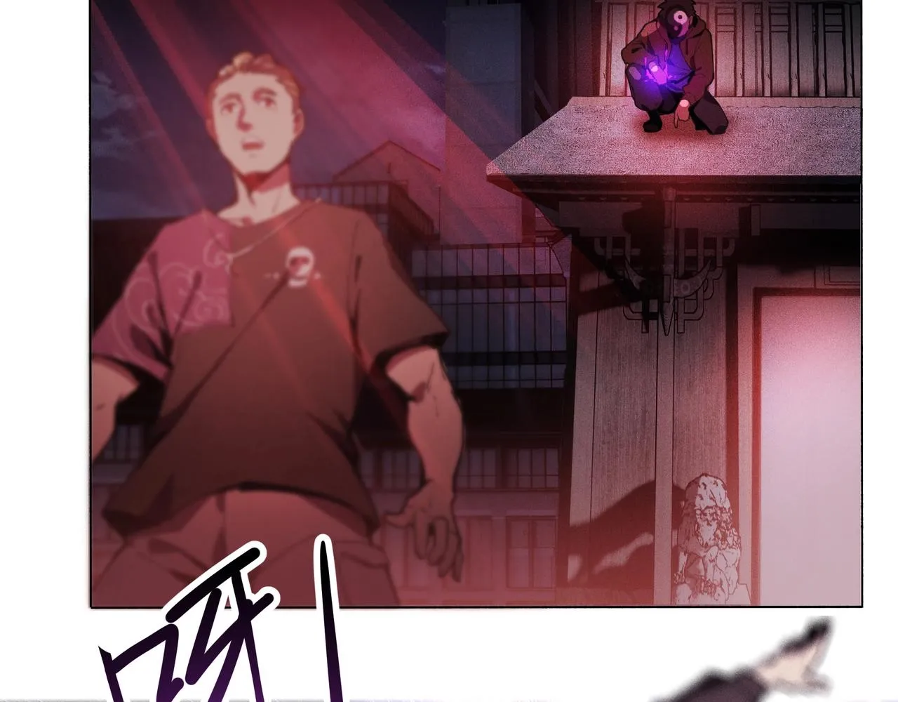 第01话，人间&炼狱 第144页