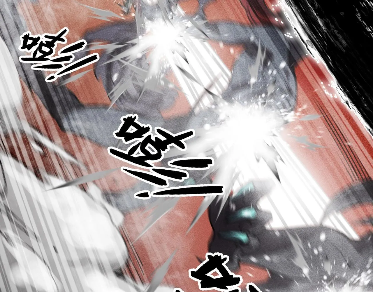 第02话 截击&逃窜 第24页
