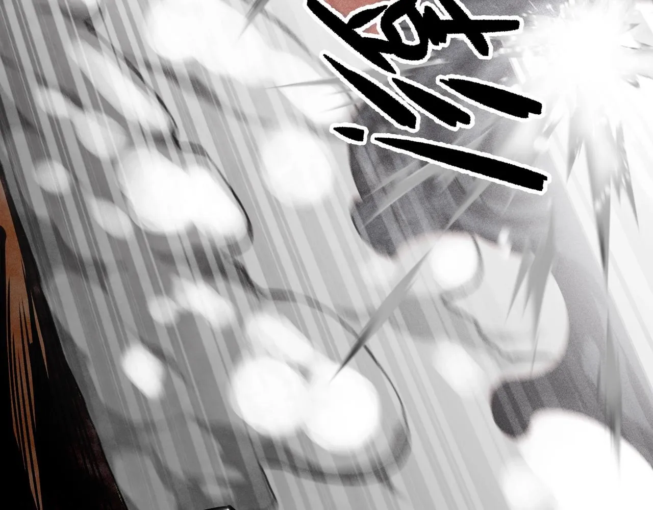 第02话 截击&逃窜 第25页