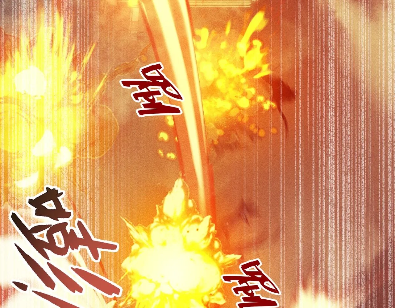 第02话 截击&逃窜 第50页