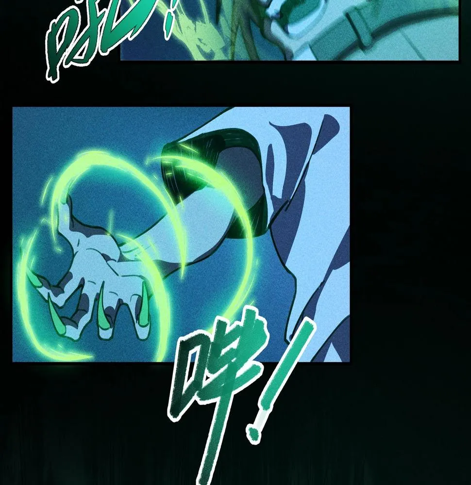 第03话 霸凌&拯救 第141页