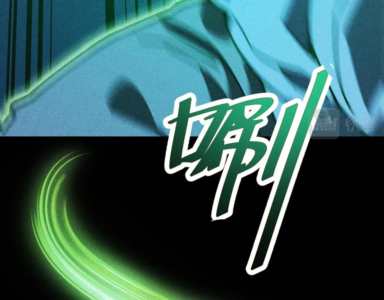 第03话 霸凌&拯救 第156页