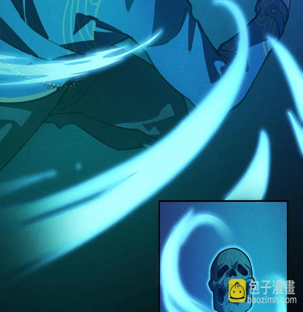 第03话 霸凌&拯救 第172页