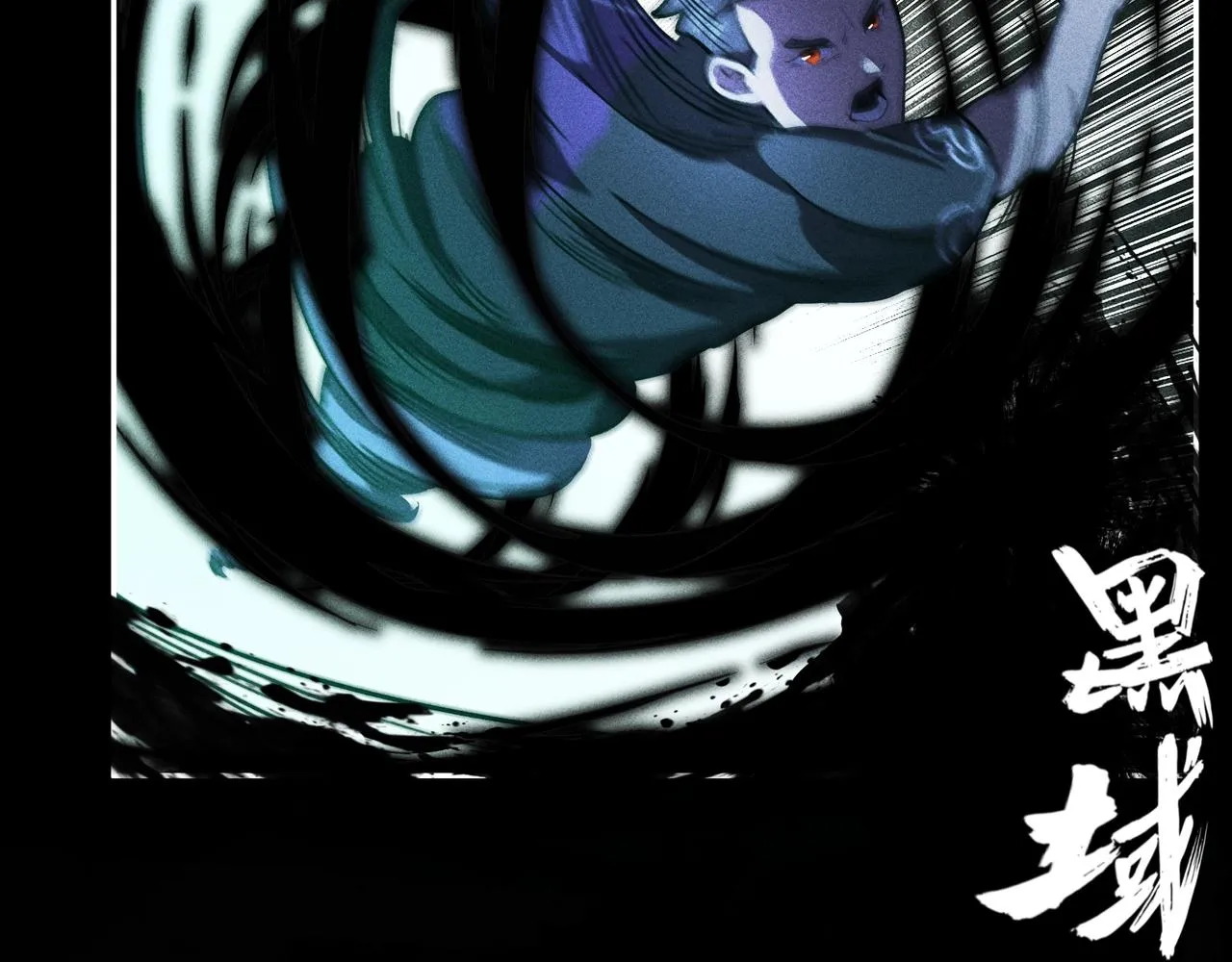 第03话 霸凌&拯救 第183页