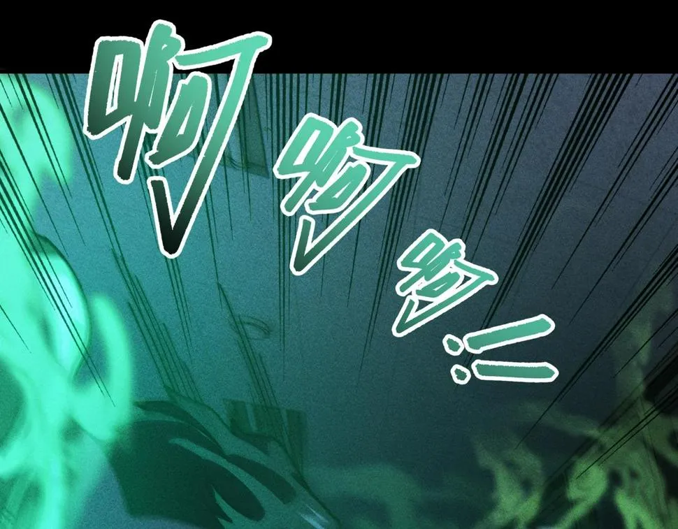 第四话 死别&生离 第23页