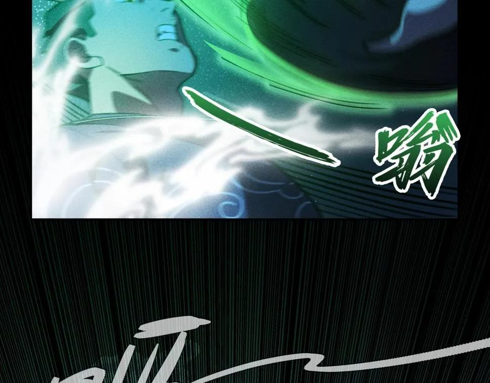 第四话 死别&生离 第47页