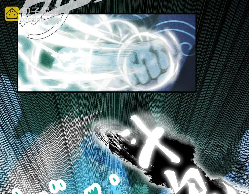 第四话 死别&生离 第48页