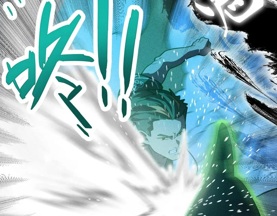 第四话 死别&生离 第49页