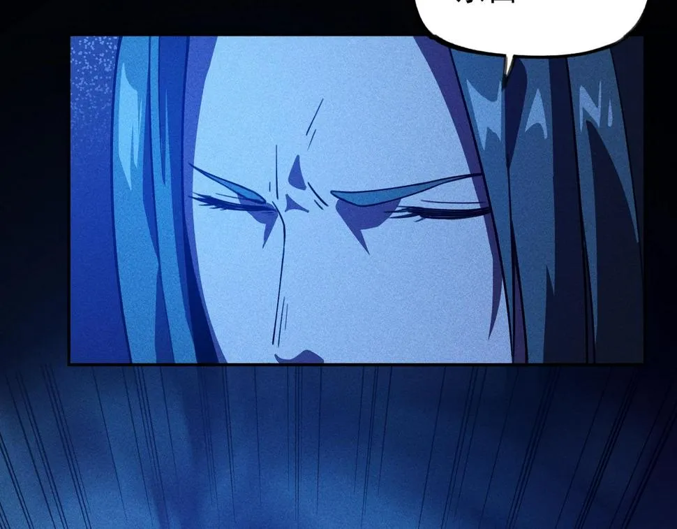 第四话 死别&生离 第101页