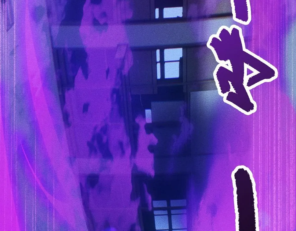 第四话 死别&生离 第109页