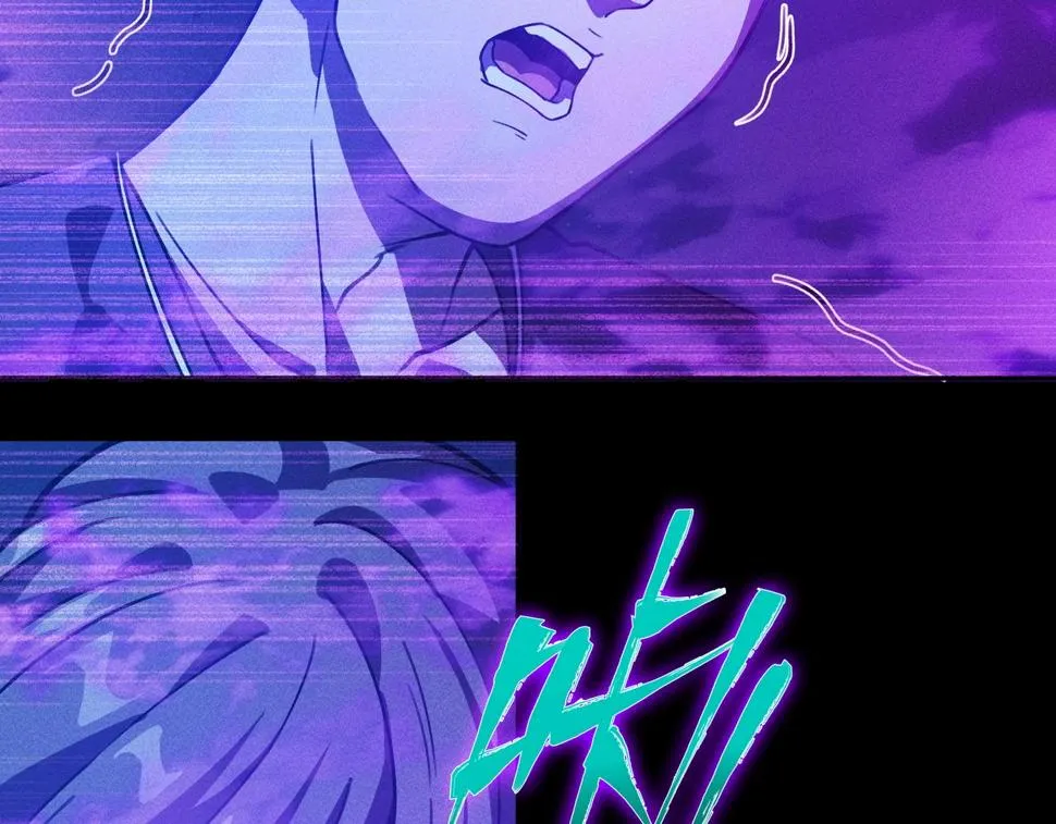 第四话 死别&生离 第113页