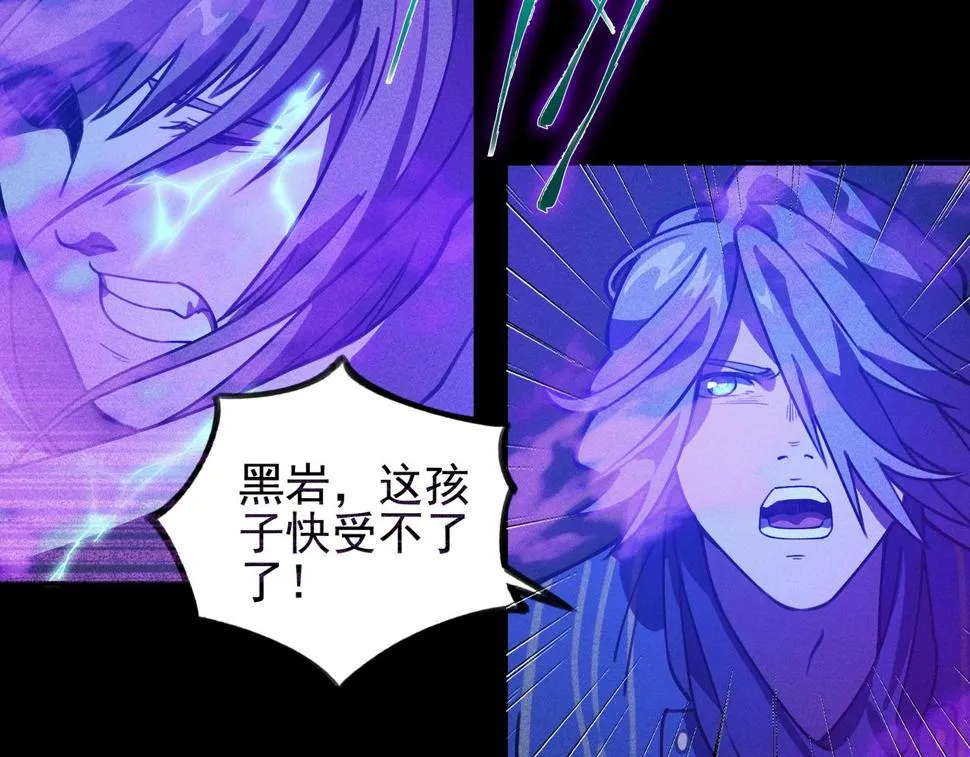 第四话 死别&生离 第114页