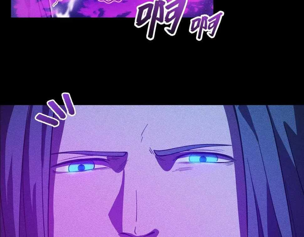 第四话 死别&生离 第120页