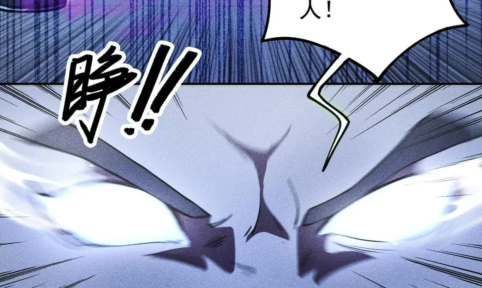 第四话 死别&生离 第124页