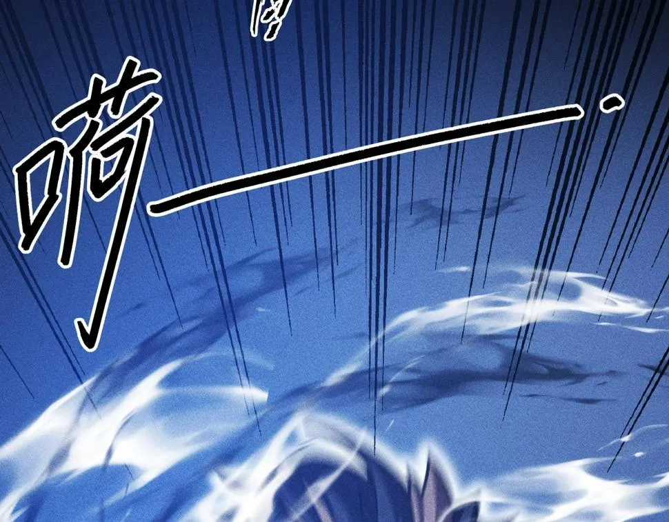 第四话 死别&生离 第130页