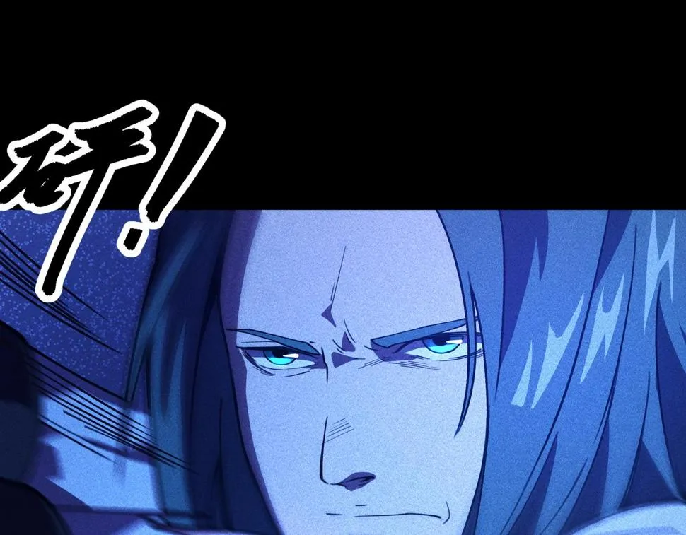 第四话 死别&生离 第134页