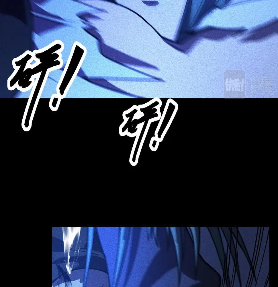 第四话 死别&生离 第135页
