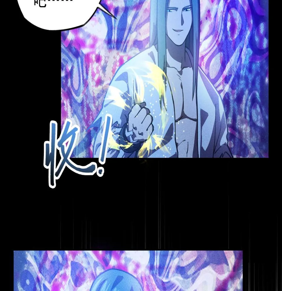 第四话 死别&生离 第154页
