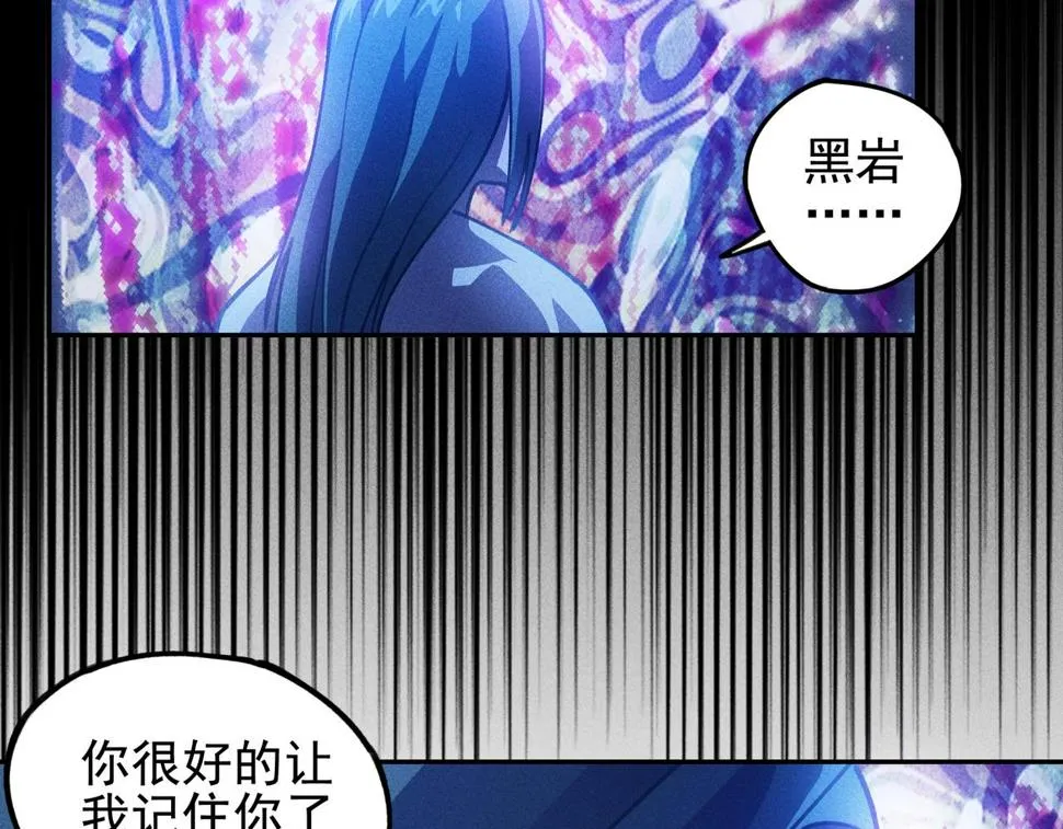 第四话 死别&生离 第155页