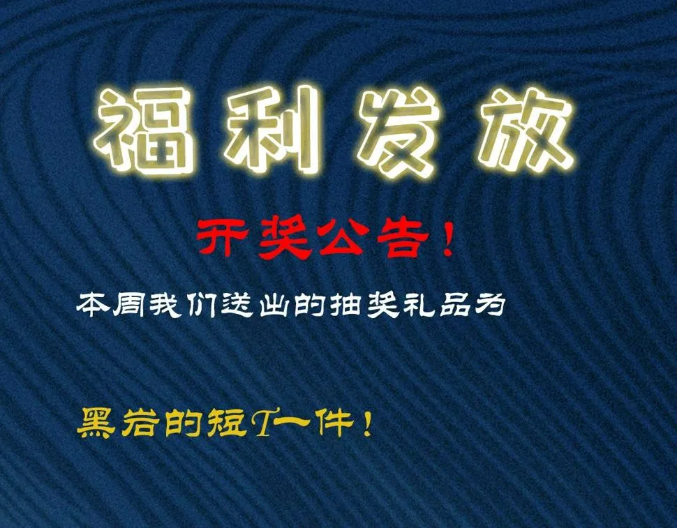 第四话 死别&生离 第158页