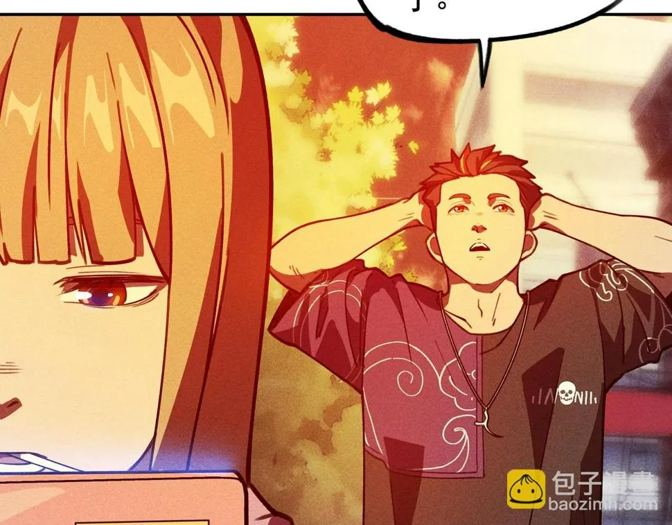 第五话 鬼神&鬼将 第38页