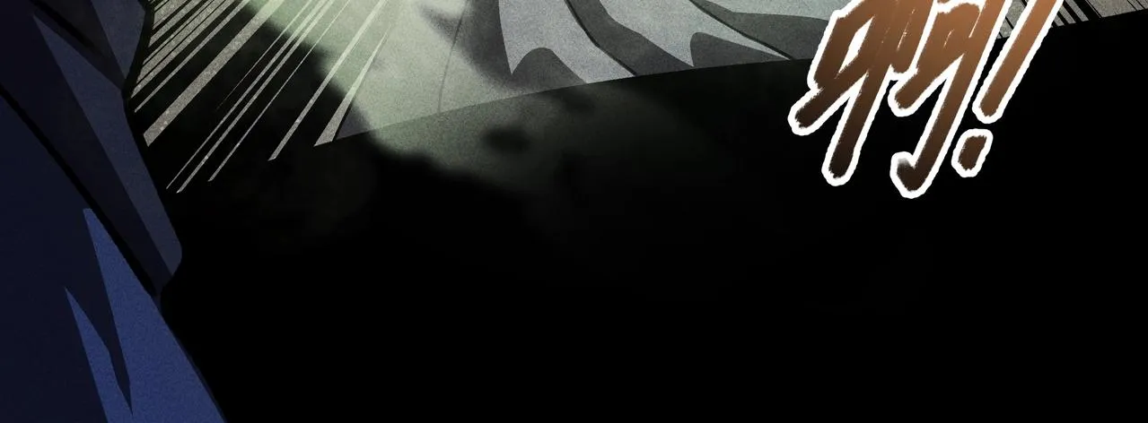 第五话 鬼神&鬼将 第80页