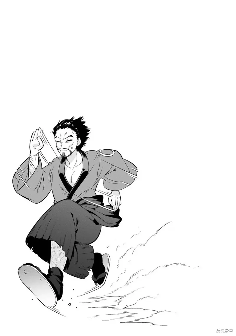 第18话 第29页