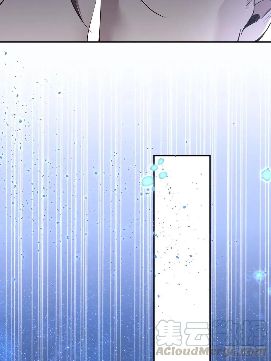 罪兽111话 第35页