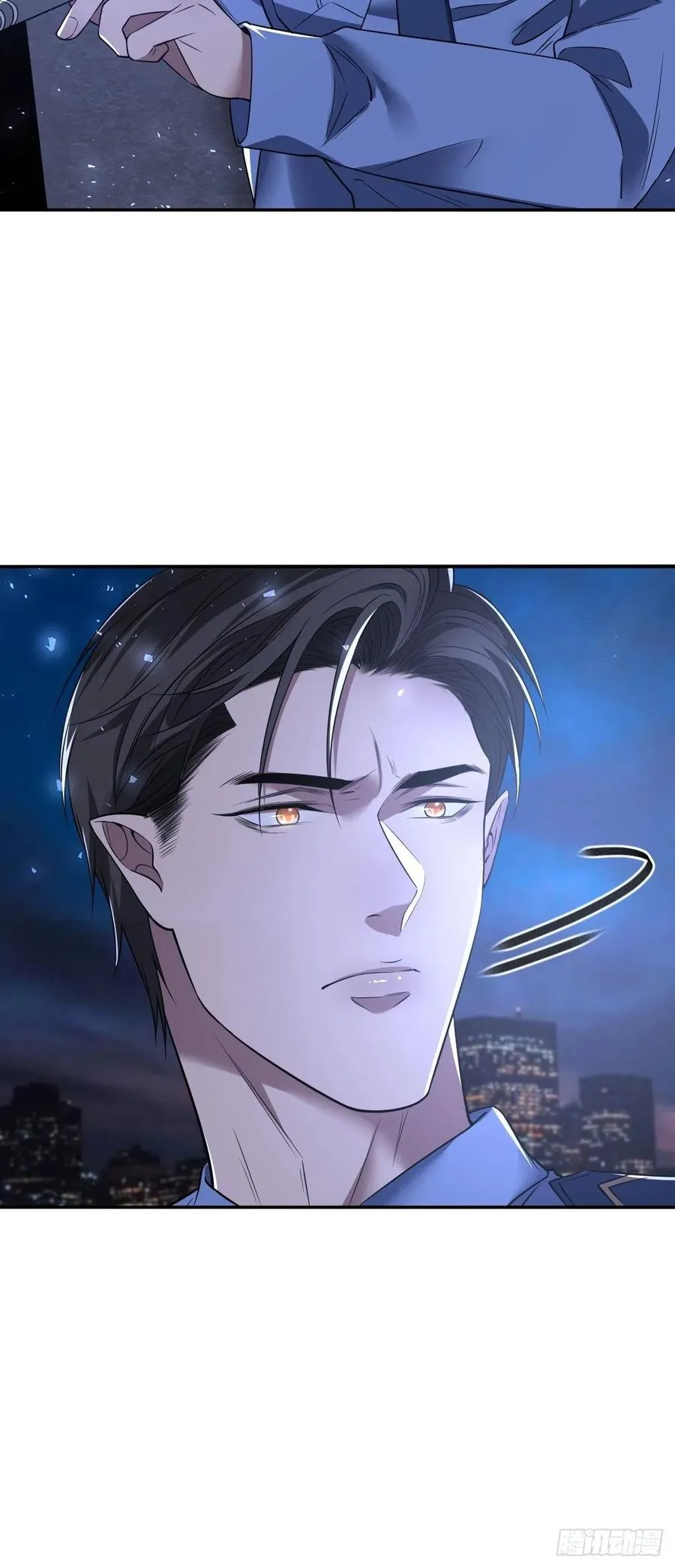 罪兽九十八话 第26页