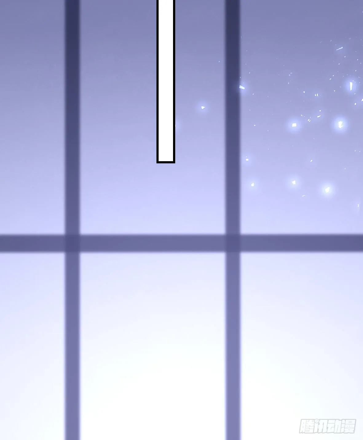 罪兽十九 第18页