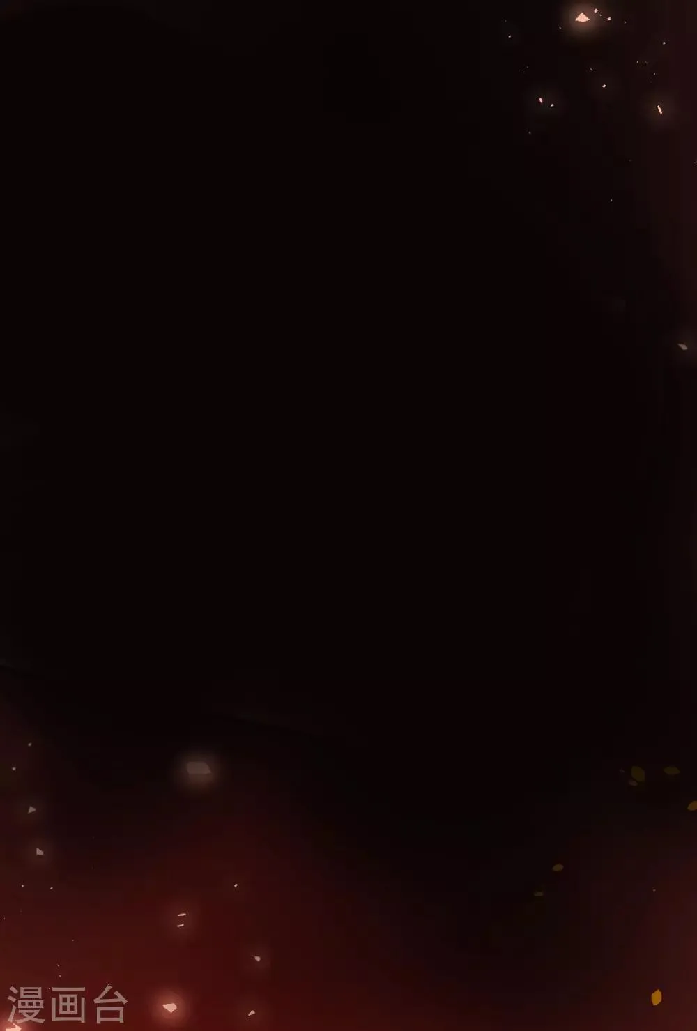 第31话 罪兽31 第26页