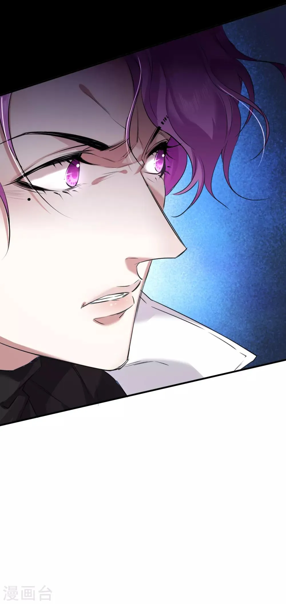 第34话 罪兽34 第10页