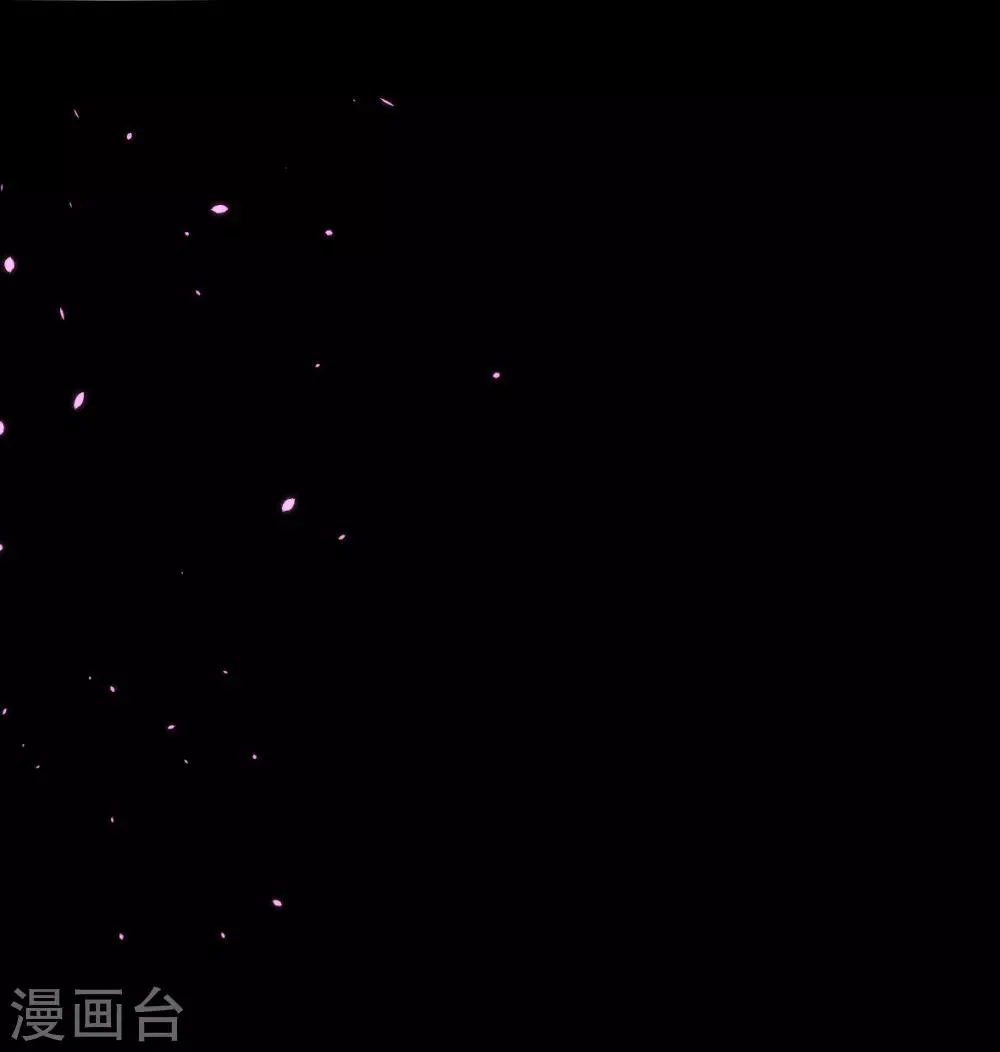 第37话 罪兽37 第16页