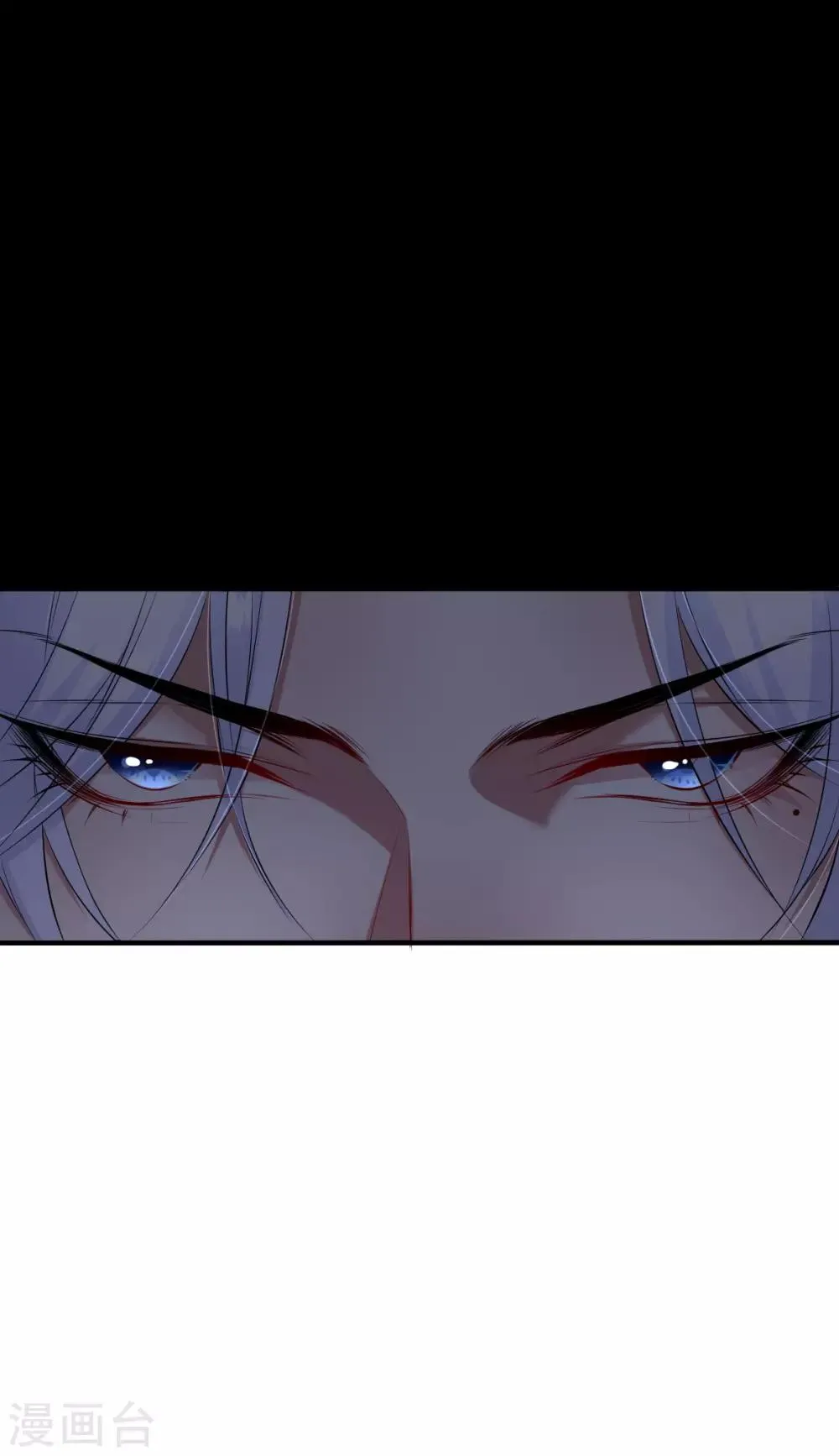 第38话 罪兽38 第8页