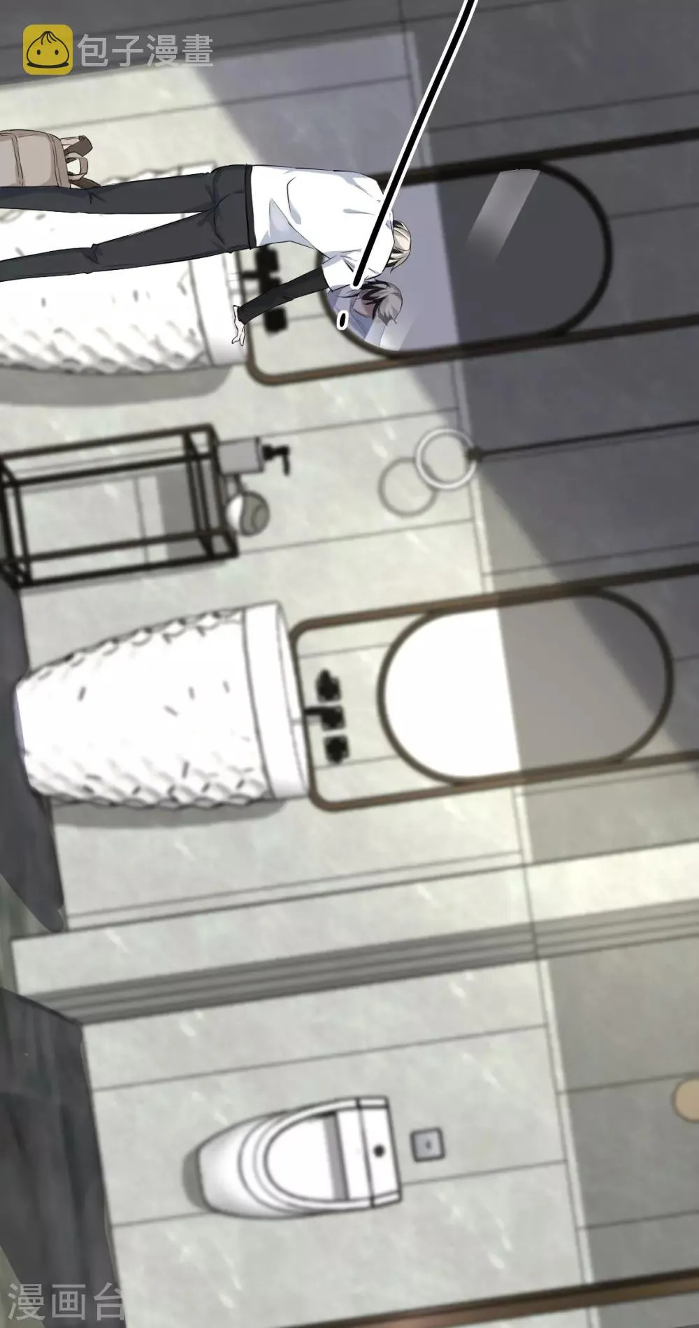 第38话 罪兽38 第24页