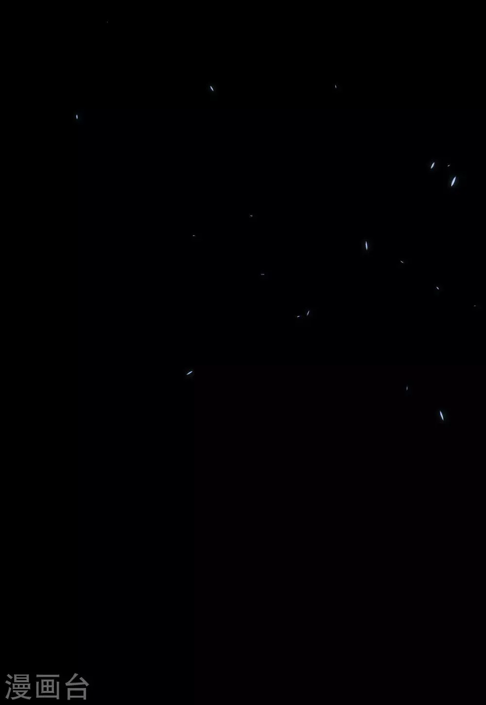 第38话 罪兽38 第36页