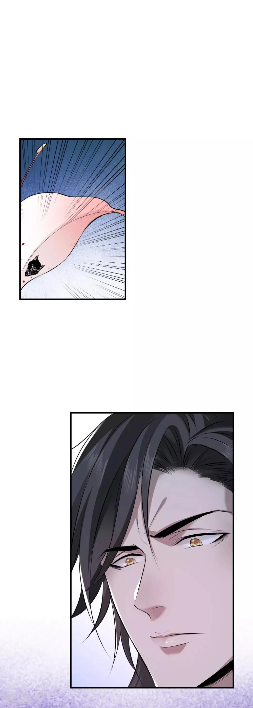 第40话 罪兽40 第2页
