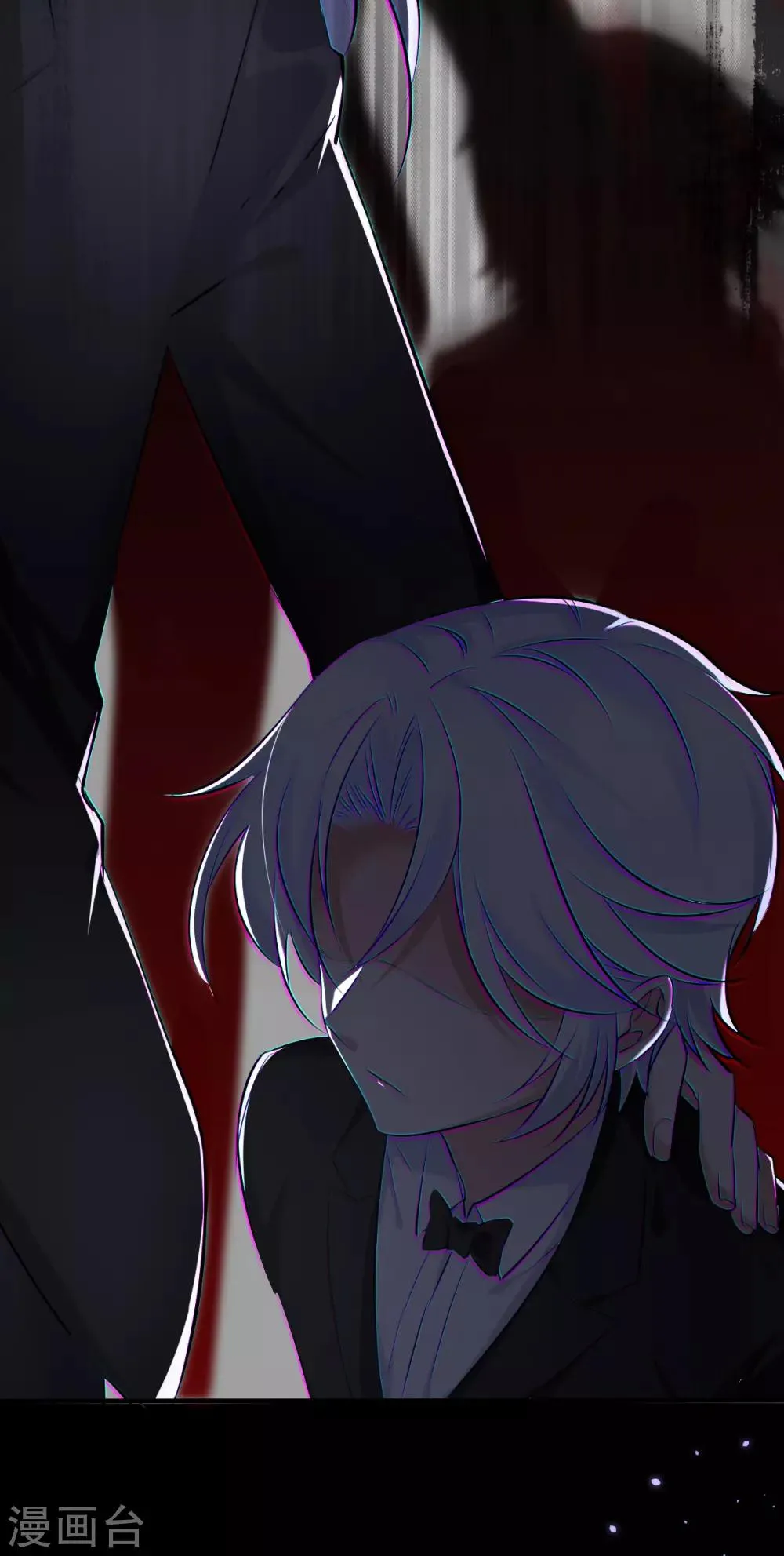 第40话 罪兽40 第25页