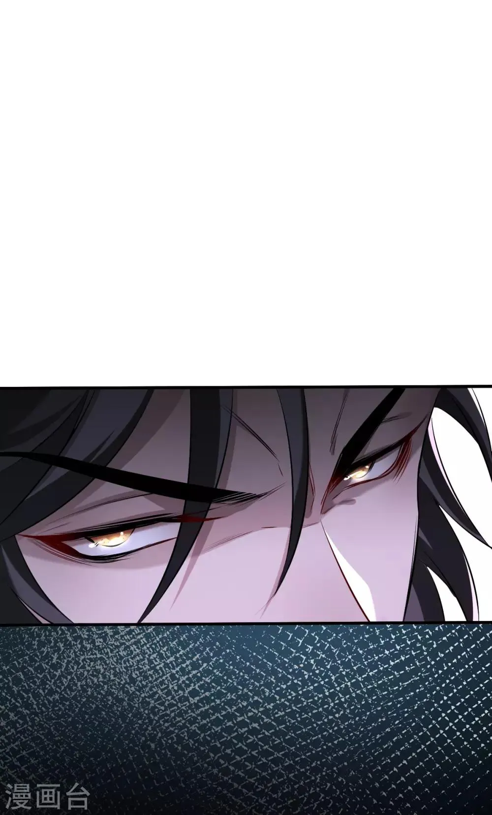 第40话 罪兽40 第31页