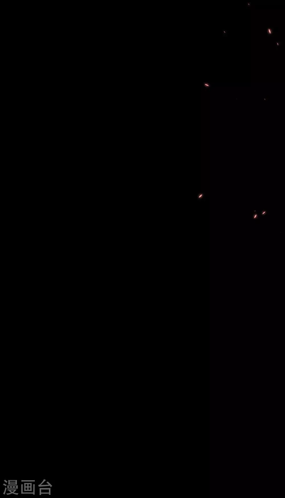 第44话 罪兽44 第29页