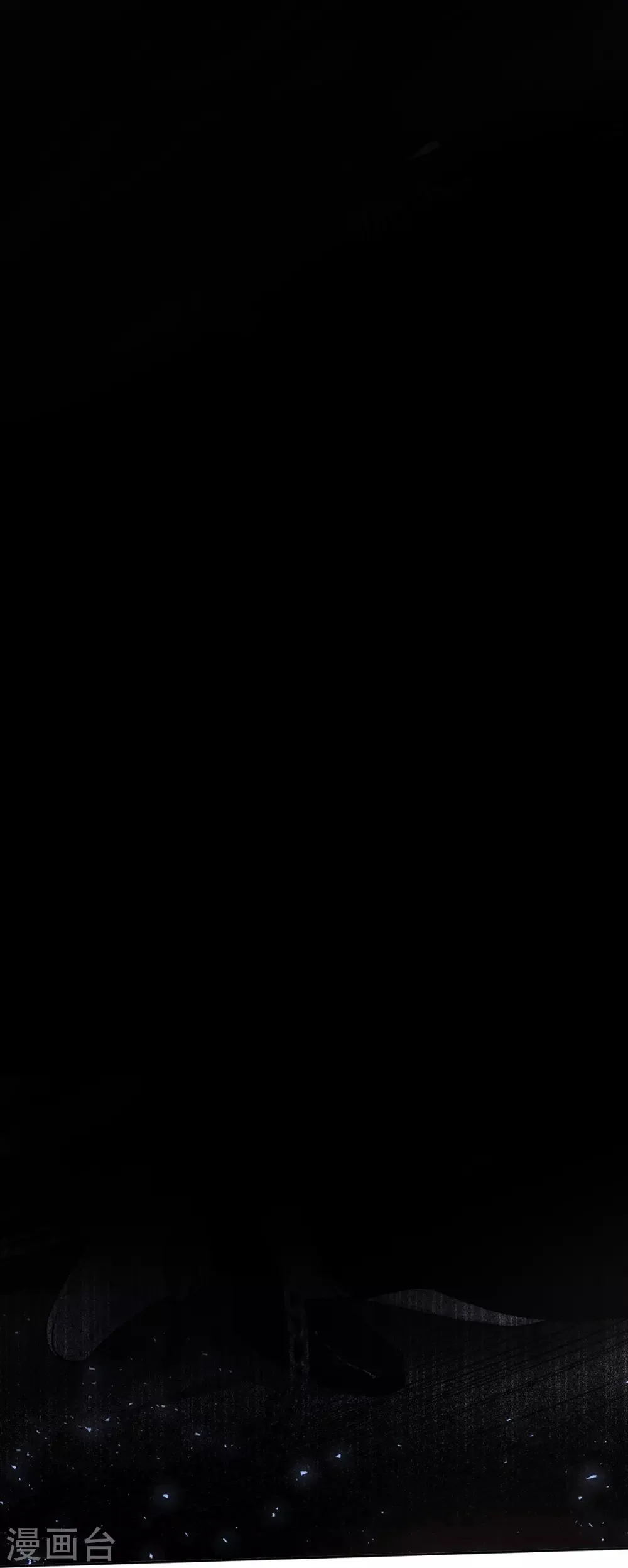 第59话 罪兽59 第20页