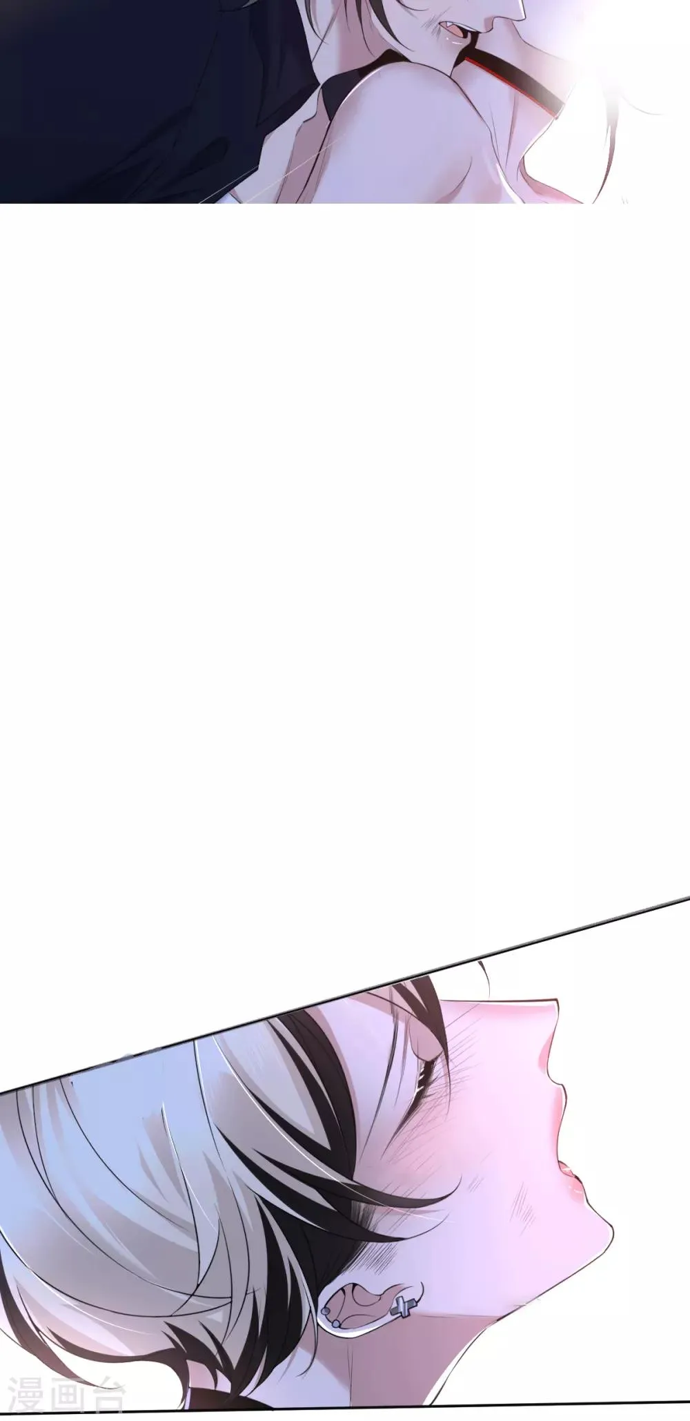 第63话 罪兽63 第7页