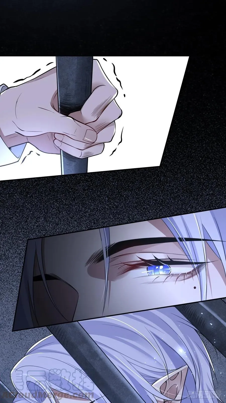 罪兽105话 第25页