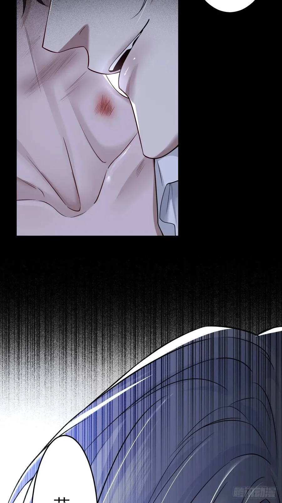 罪兽105话 第34页