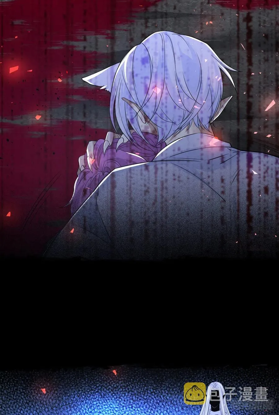 罪兽107话 第14页