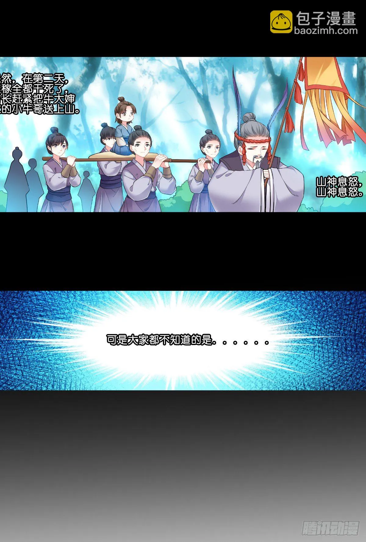 3 第16页