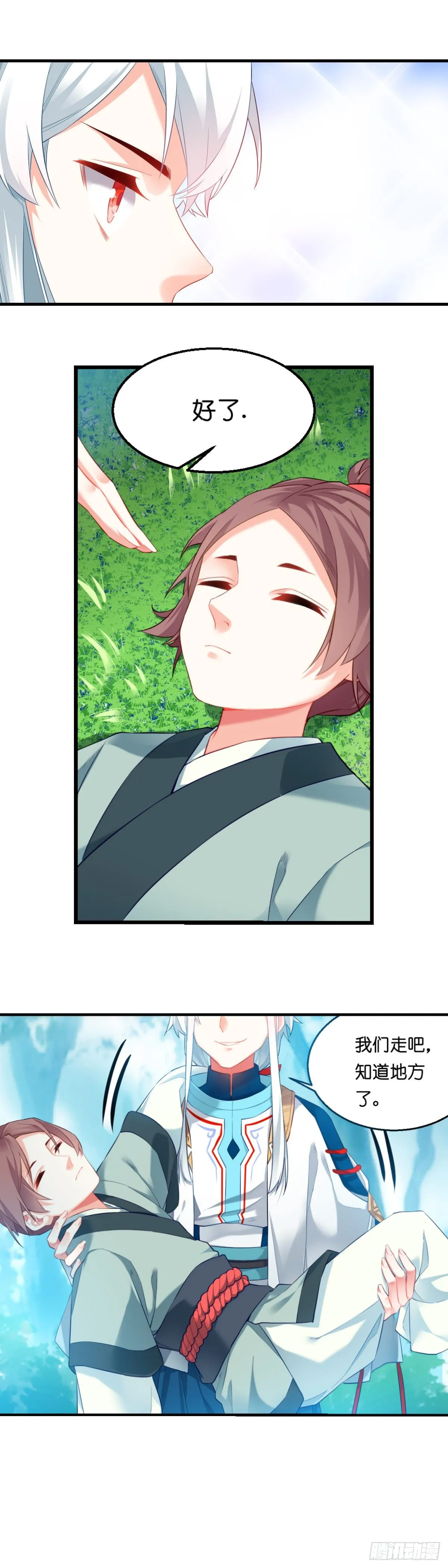 1 第15页