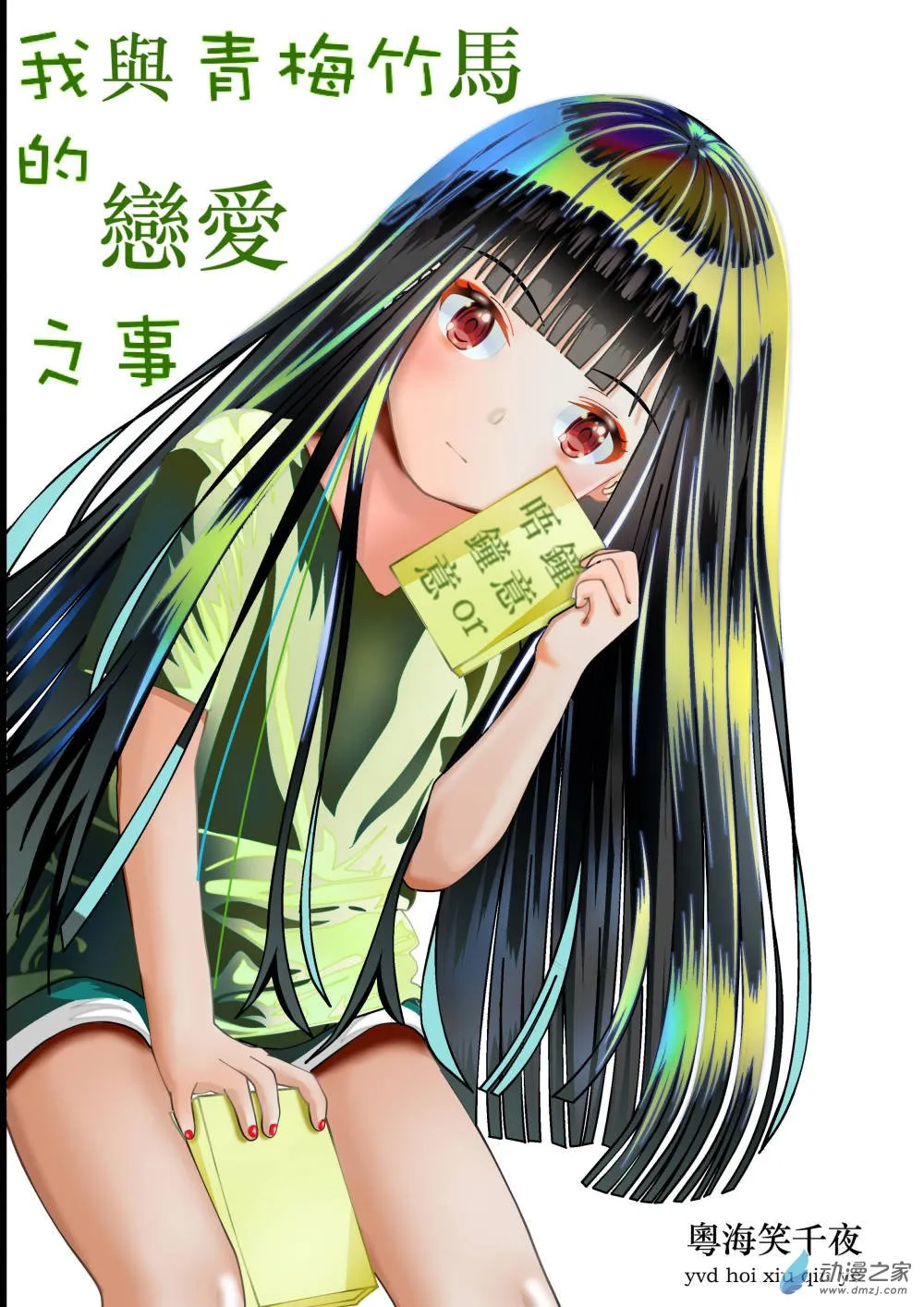 第01卷 第1页